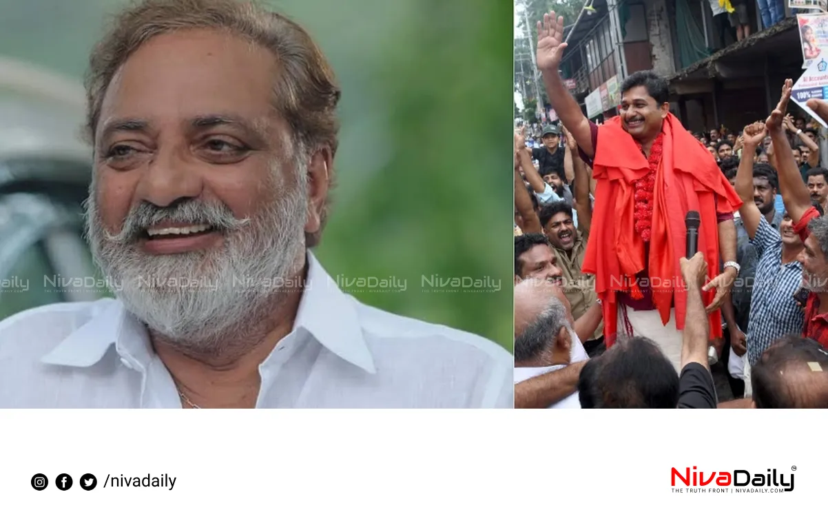 Nilambur by-election