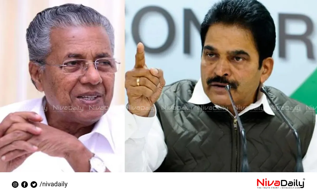 RSS Pinarayi Vijayan