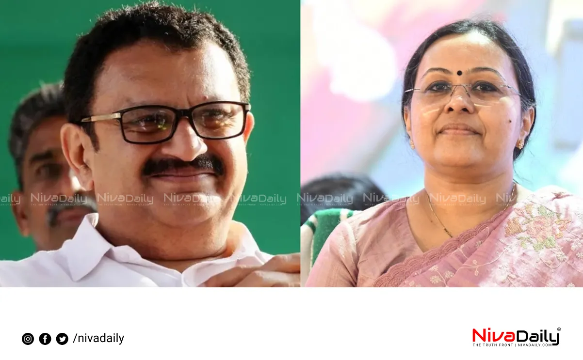 Veena George criticism