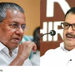 Kerala political news