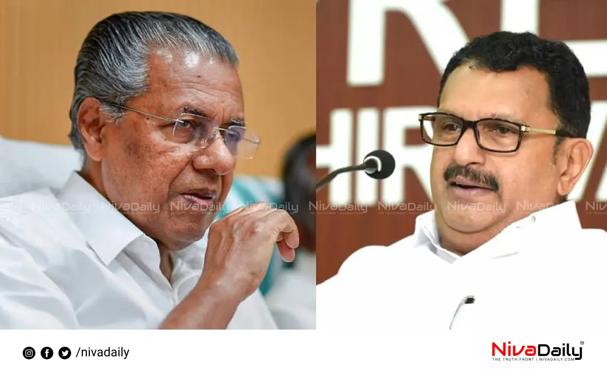 Kerala political news
