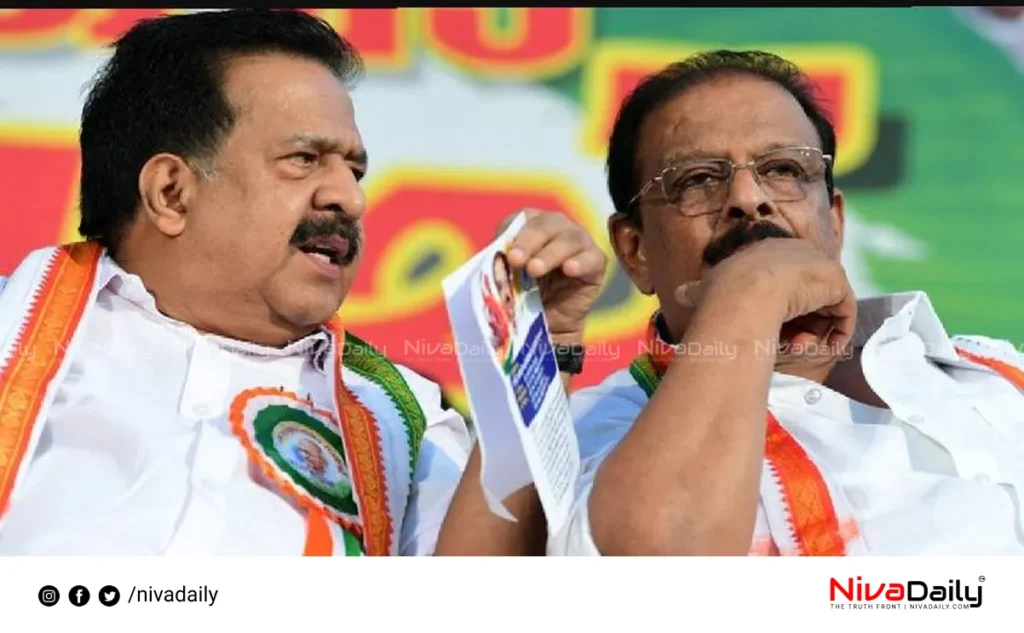 UDF election convention