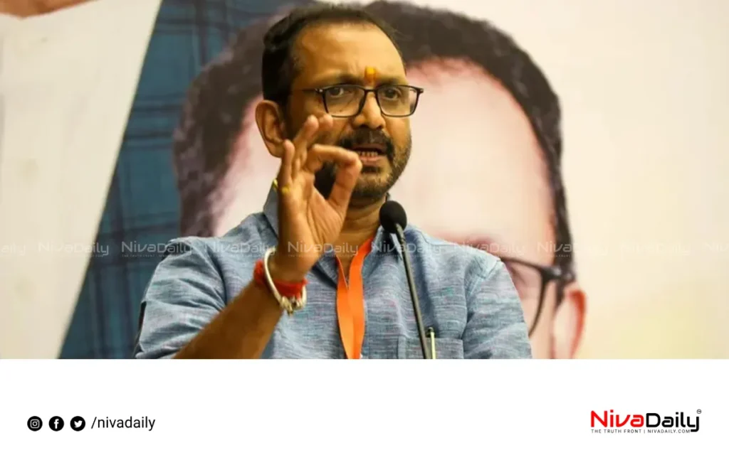BJP core committee meeting