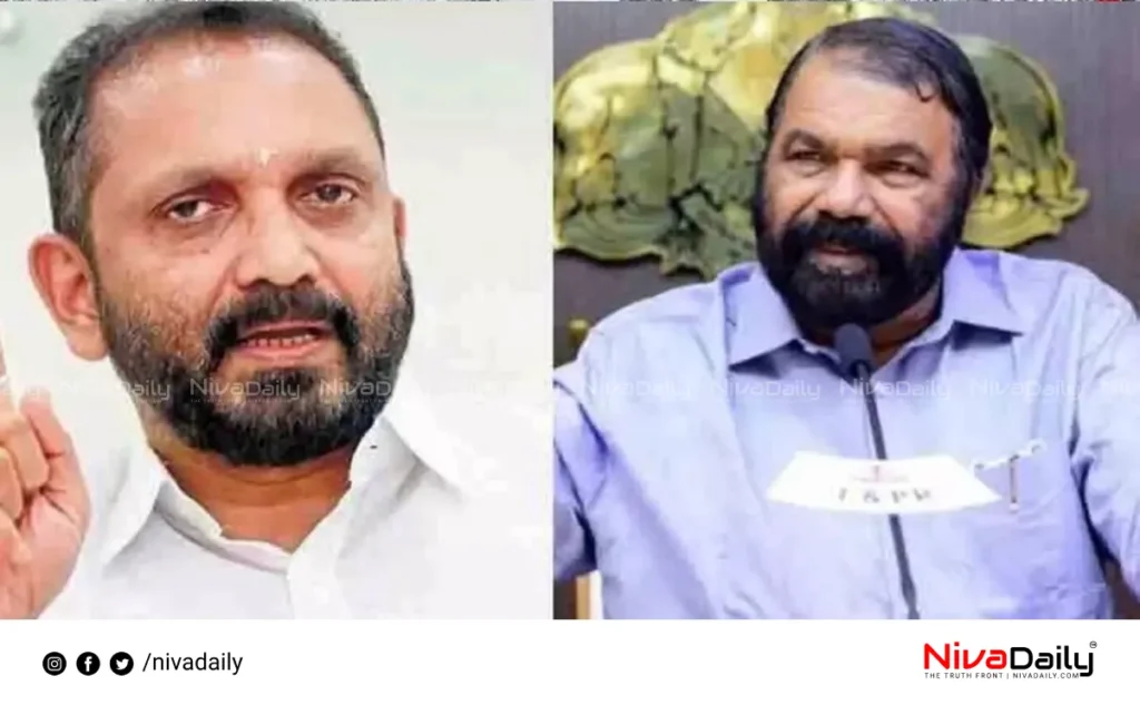 Bharathamba controversy