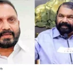 Bharathamba controversy