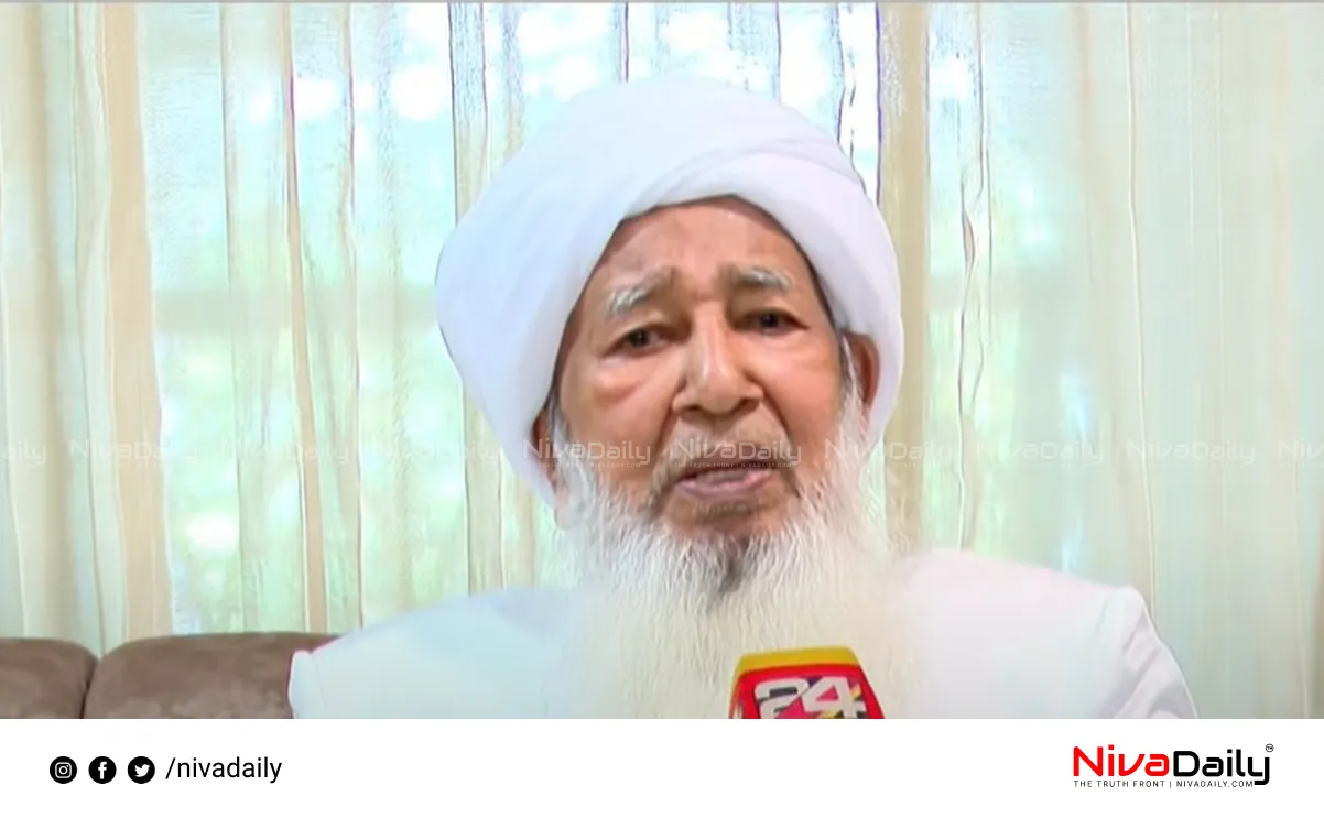 Bakrid Message