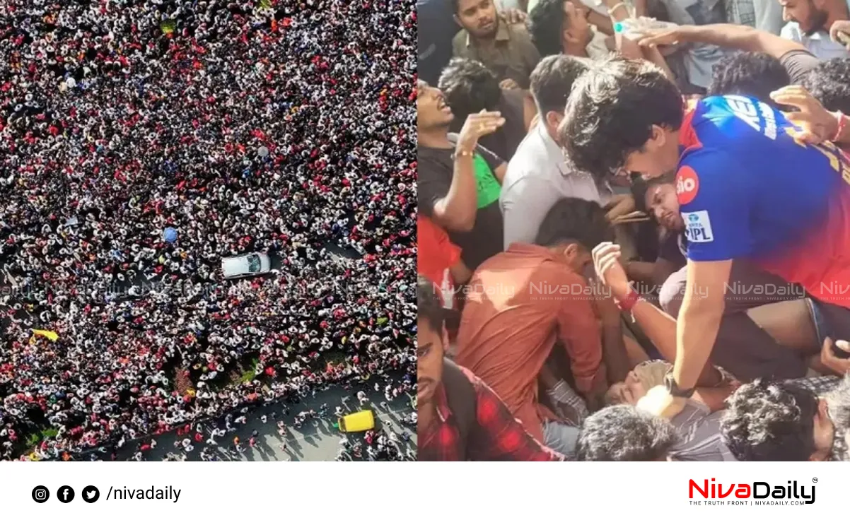 Chinnaswamy Stadium accident