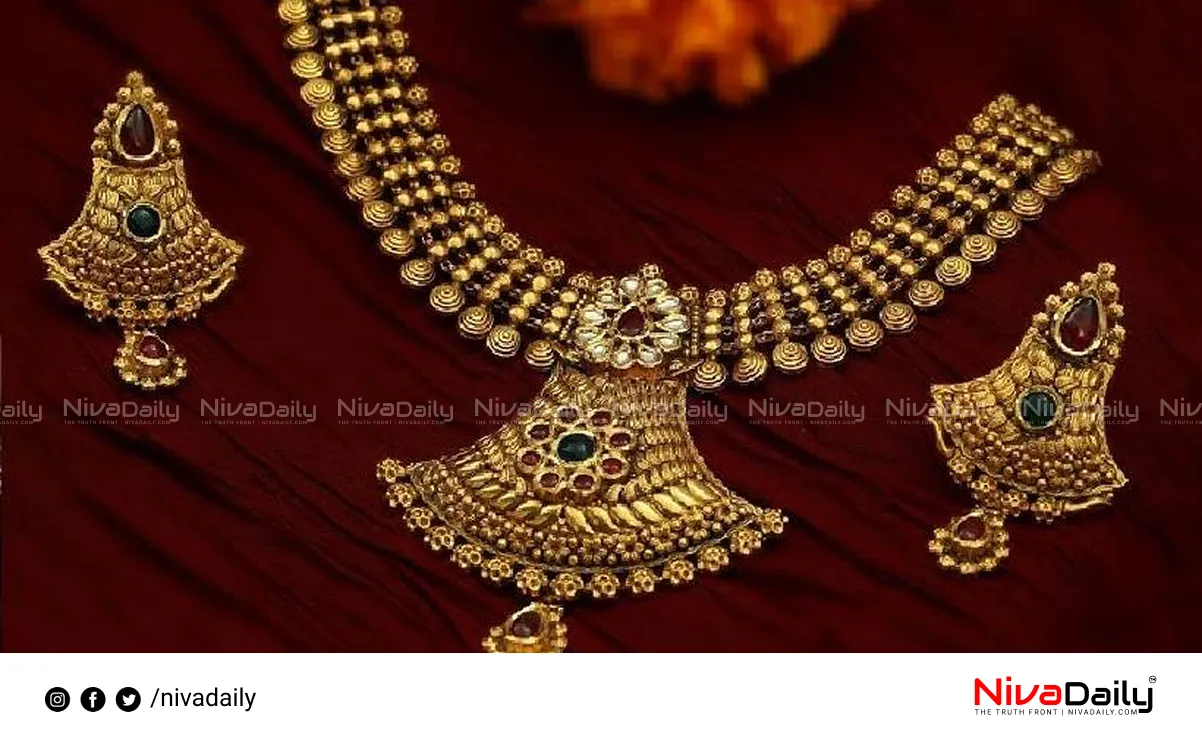 Kerala gold price