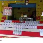 Dhanalakshmi Lottery Result