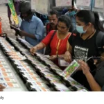 Kerala lottery results