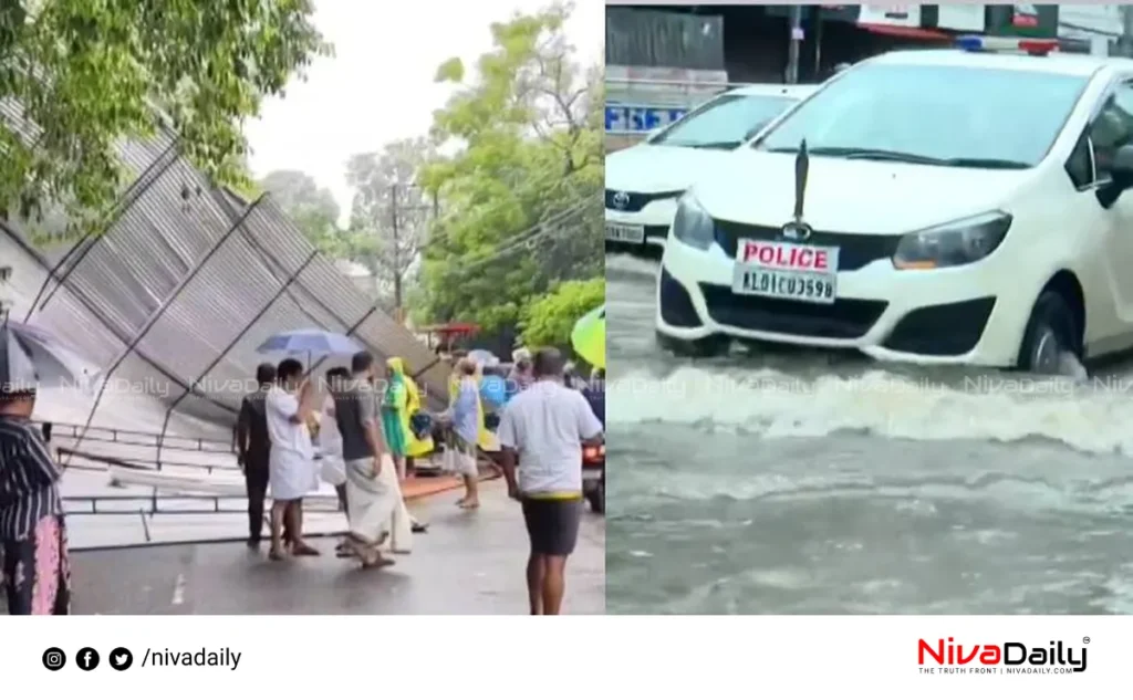 Kerala monsoon rainfall