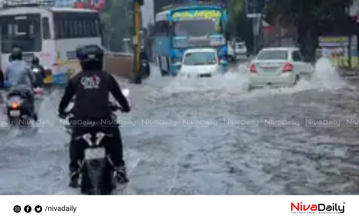 Kerala monsoon rainfall