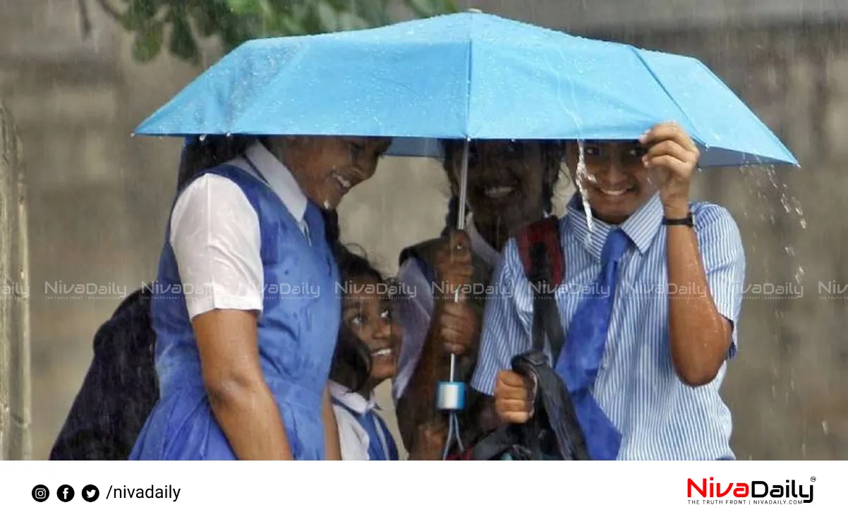 Kerala monsoon rainfall