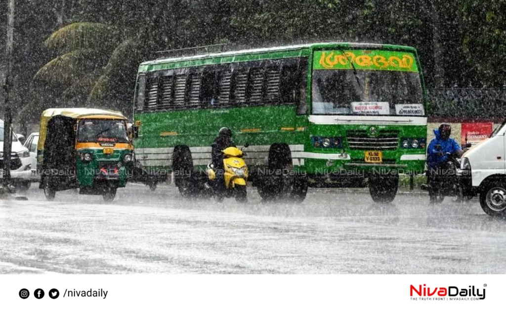 Kerala monsoon rainfall