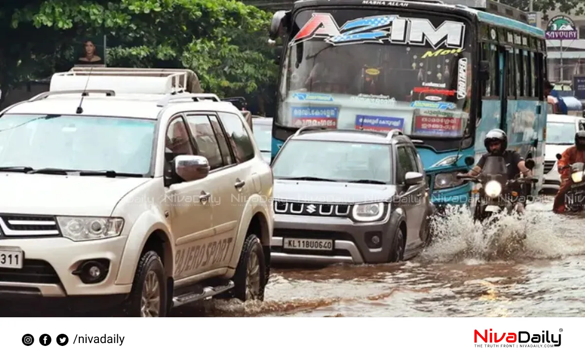 Kerala monsoon rainfall