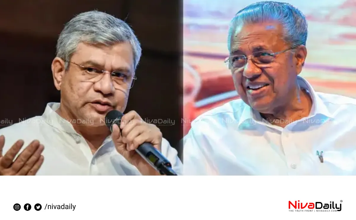 Kerala railway budget