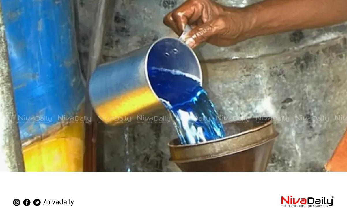Kerala kerosene distribution