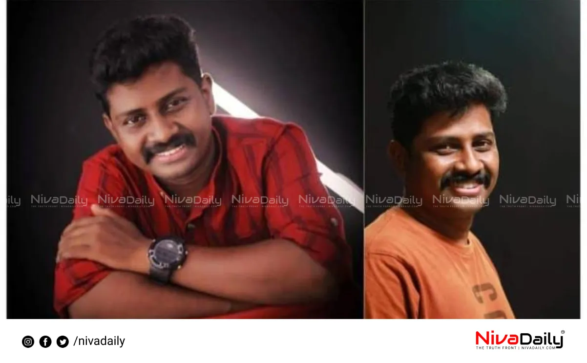Ranju John missing case