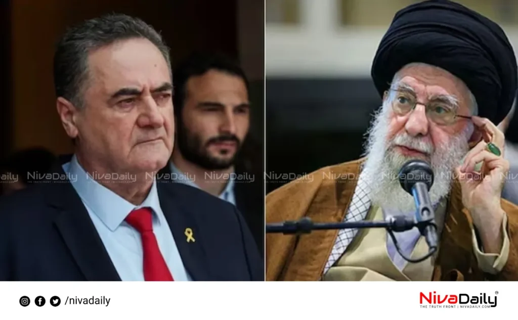 Israel Iran conflict