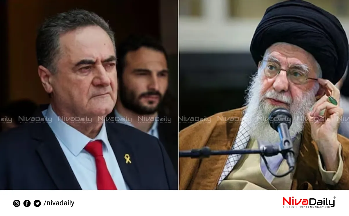 Israel Iran conflict