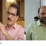 Kerala industrial dispute