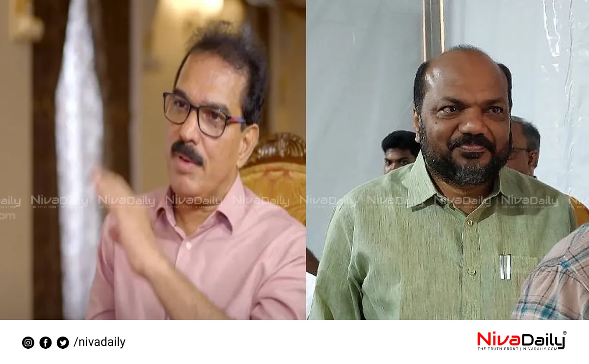 Kerala industrial dispute
