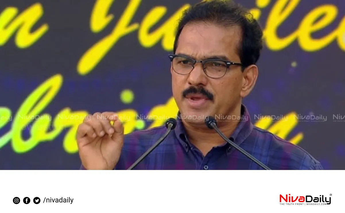 Kerala industry investment