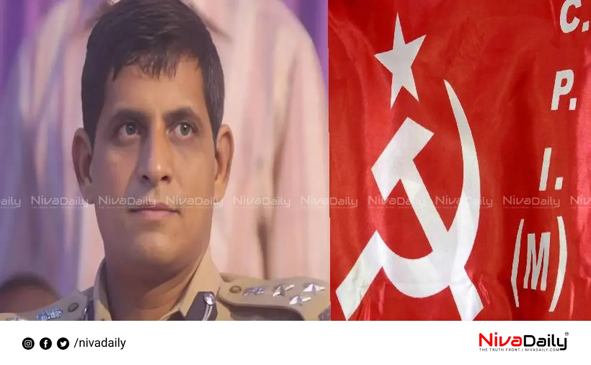 Koothuparamba firing case