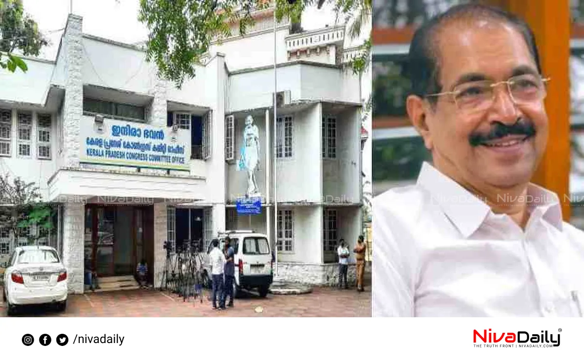 KPCC political affairs