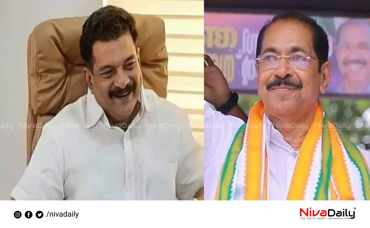 Nilambur political scenario
