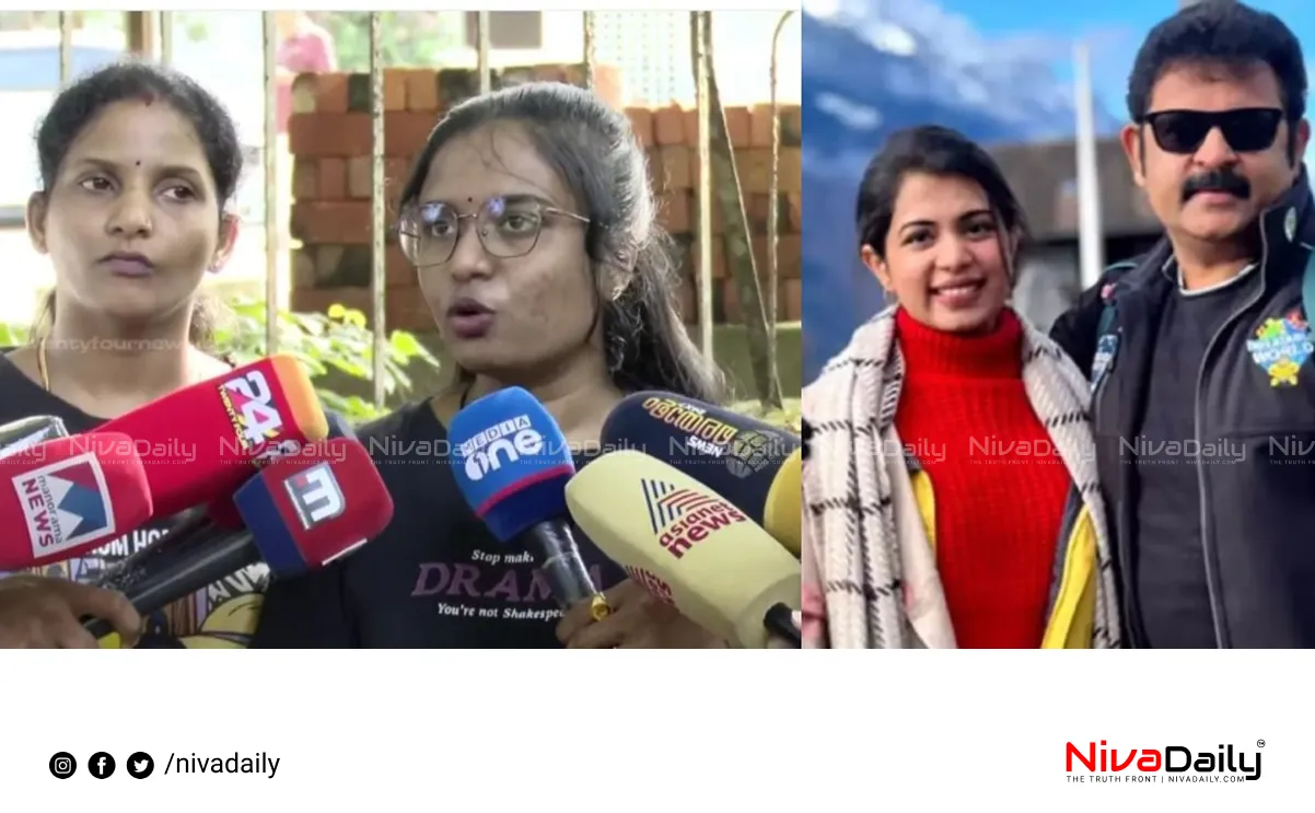 casteist abuse allegations