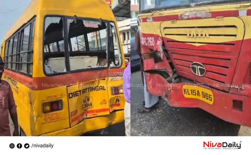 KSRTC bus accident
