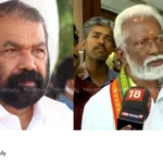Raj Bhavan controversy