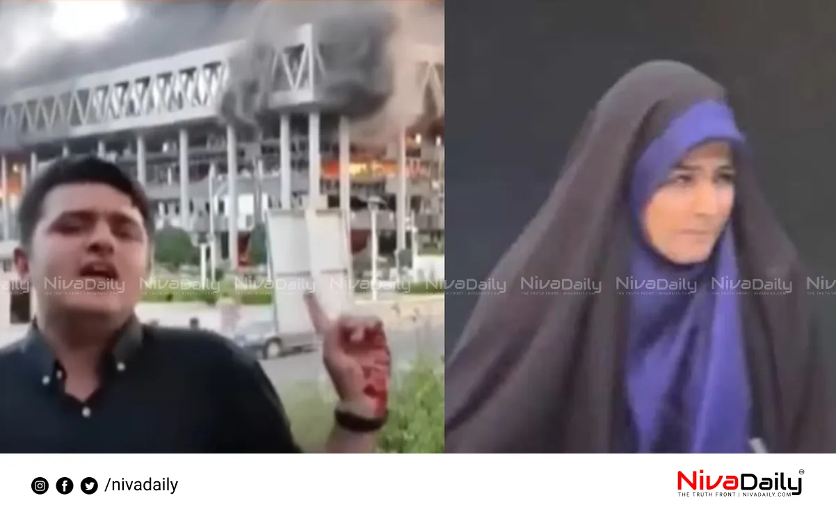 Iranian journalist