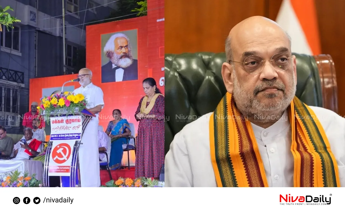 Amit Shah Tamil Nadu