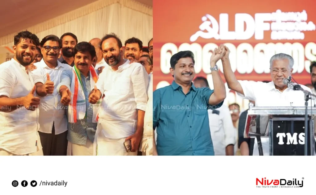Nilambur election results