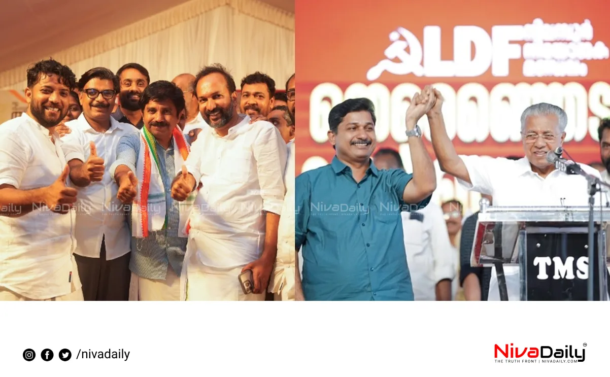 Nilambur election results