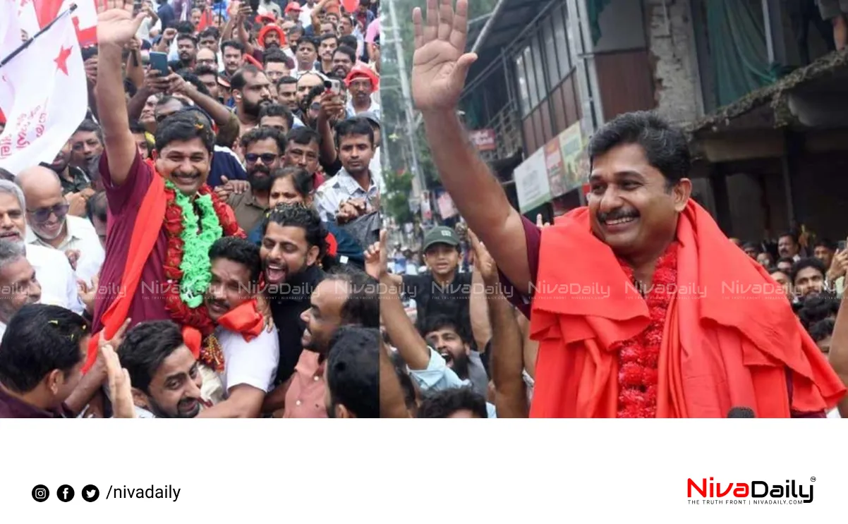 Nilambur bypoll