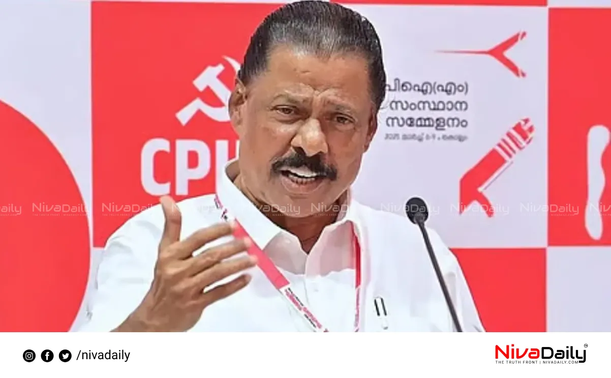 Nilambur election result