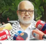 Israel Palestine conflict