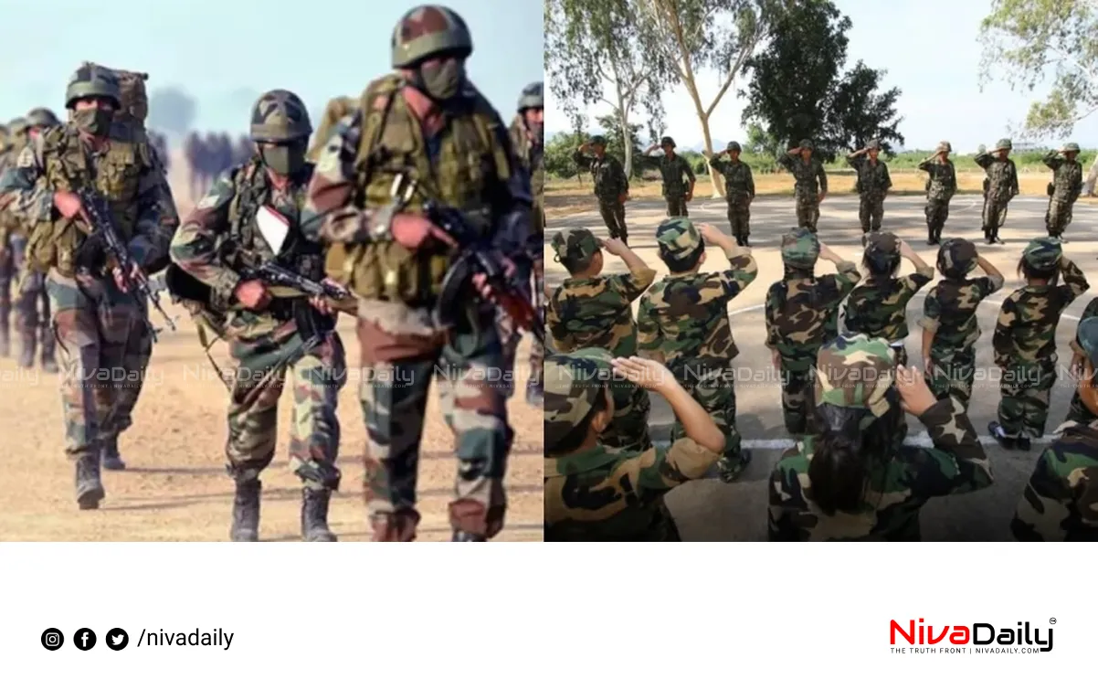 military training students