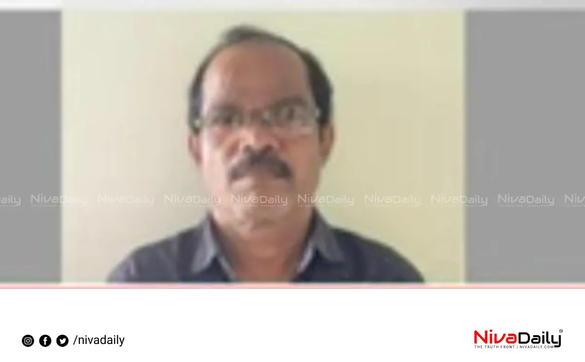 Malappuram rape case