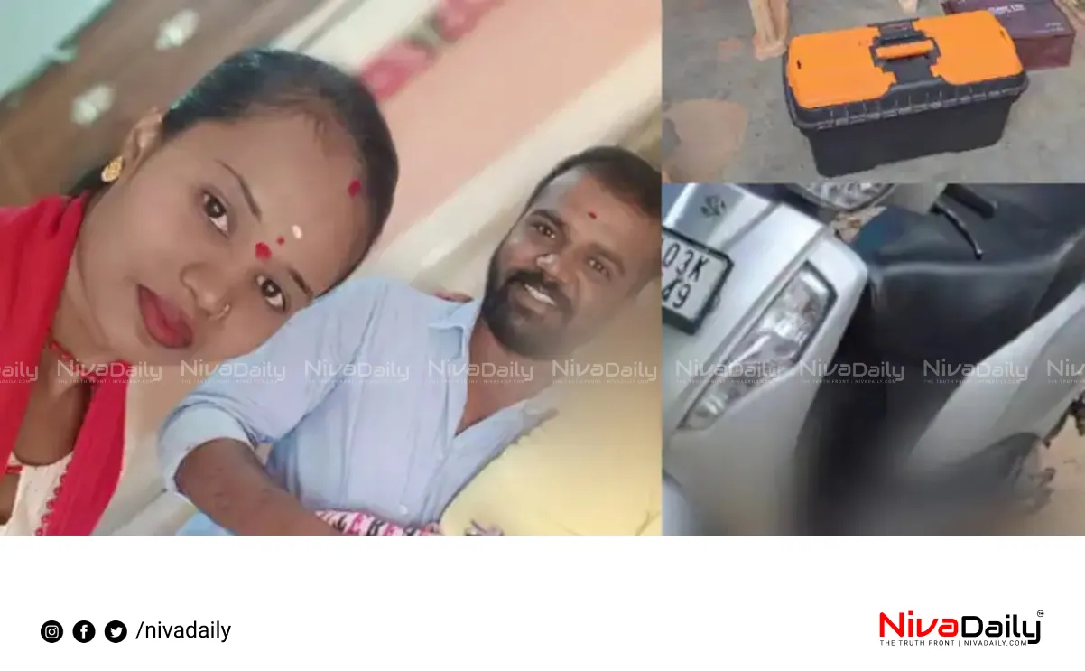 Bengaluru crime news
