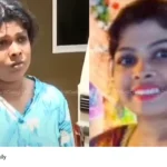 Marriage fraud