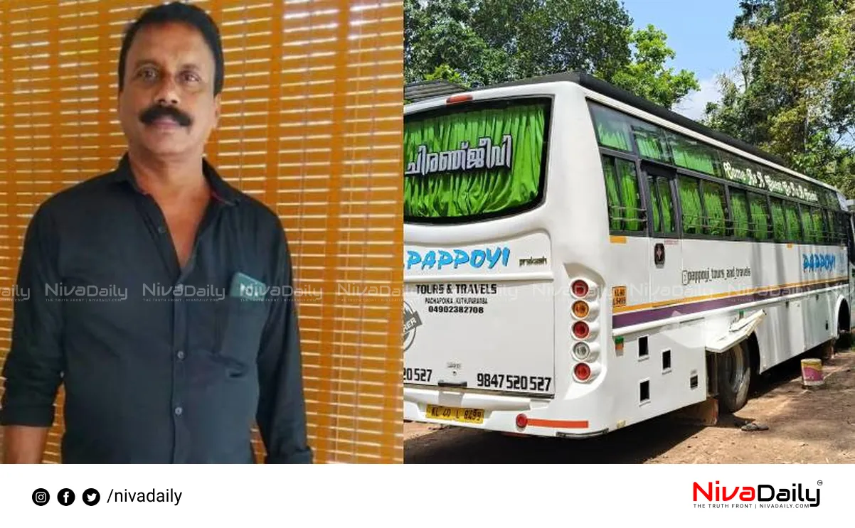 bus air leak accident