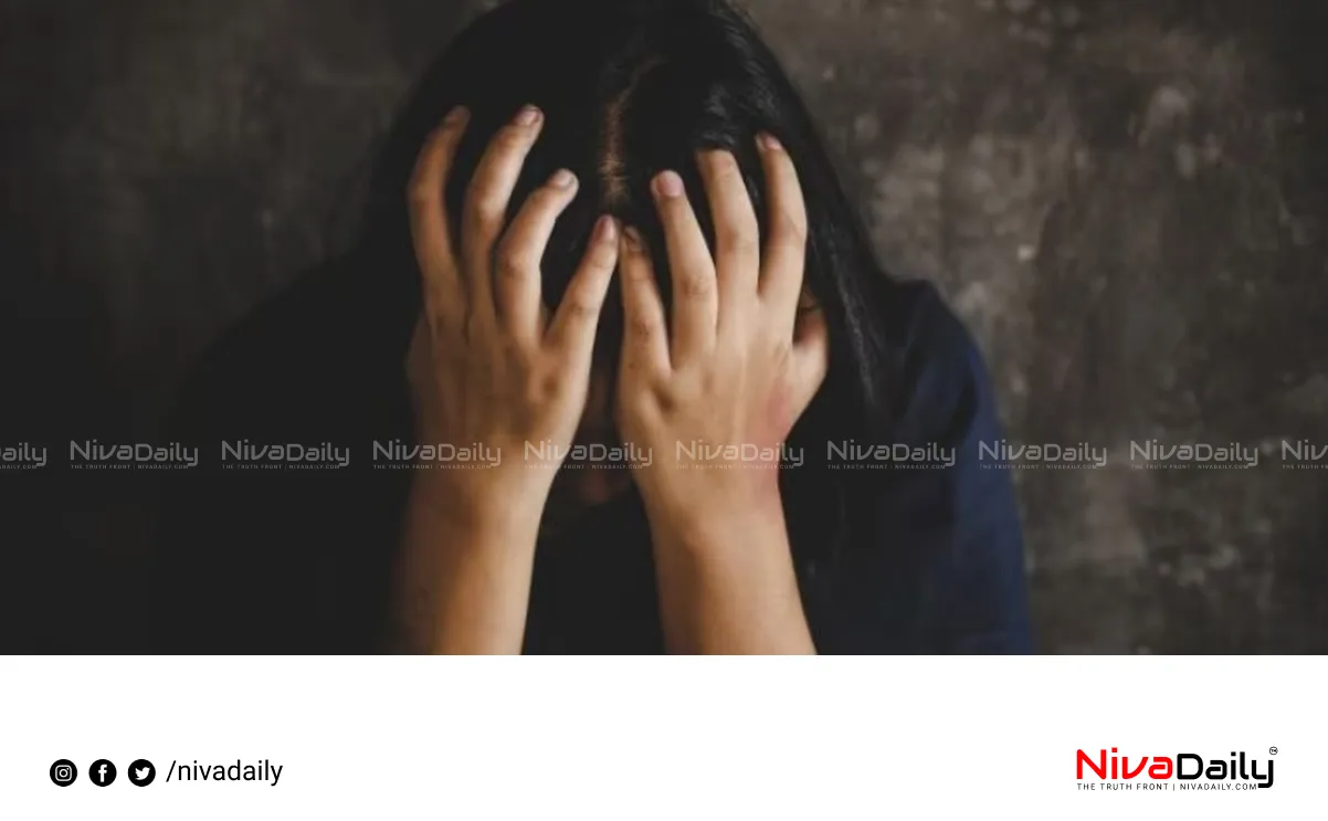 Molestation under prayer