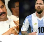 Argentina Football Team