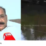 Malappuram student death