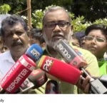 Raj Bhavan criticism