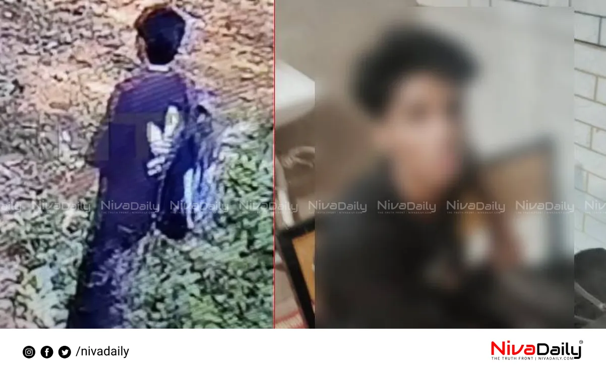 missing student found